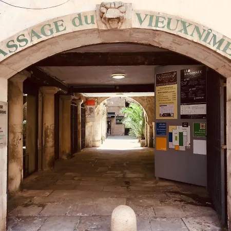 شقة Petit Paradis Nemausus نيم